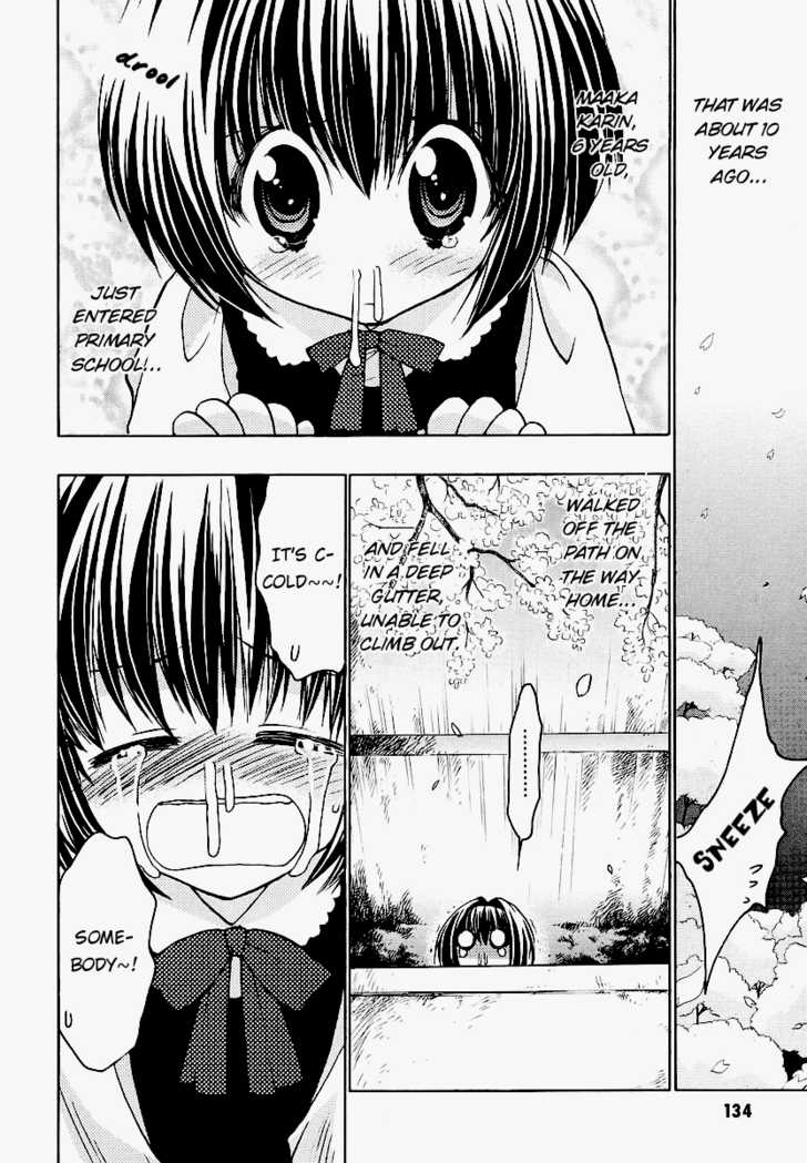 Chibi Vampire Chapter 35.1 page 2 - Chapter 35.1 : Maki does not know, Karin cannot say