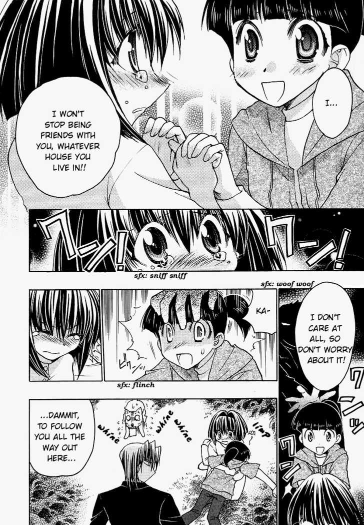 Chibi Vampire Chapter 35.1 page 20 - Chapter 35.1 : Maki does not know, Karin cannot say