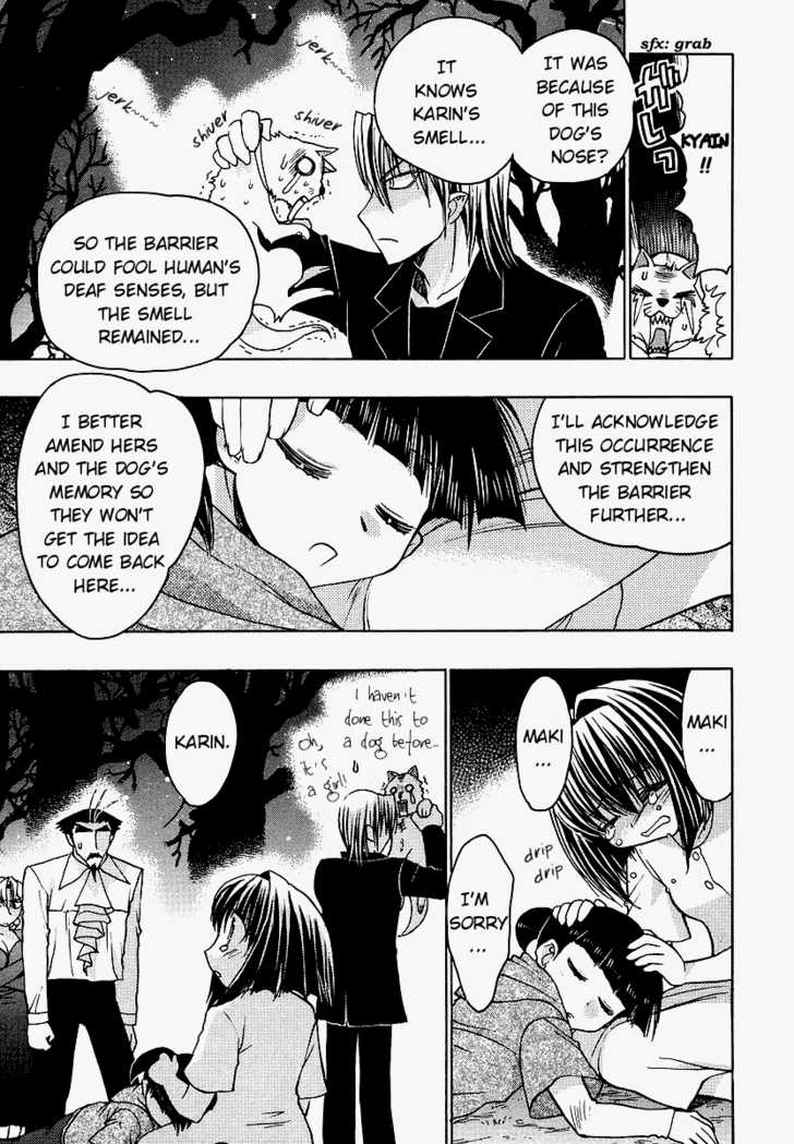 Chibi Vampire Chapter 35.1 page 21 - Chapter 35.1 : Maki does not know, Karin cannot say