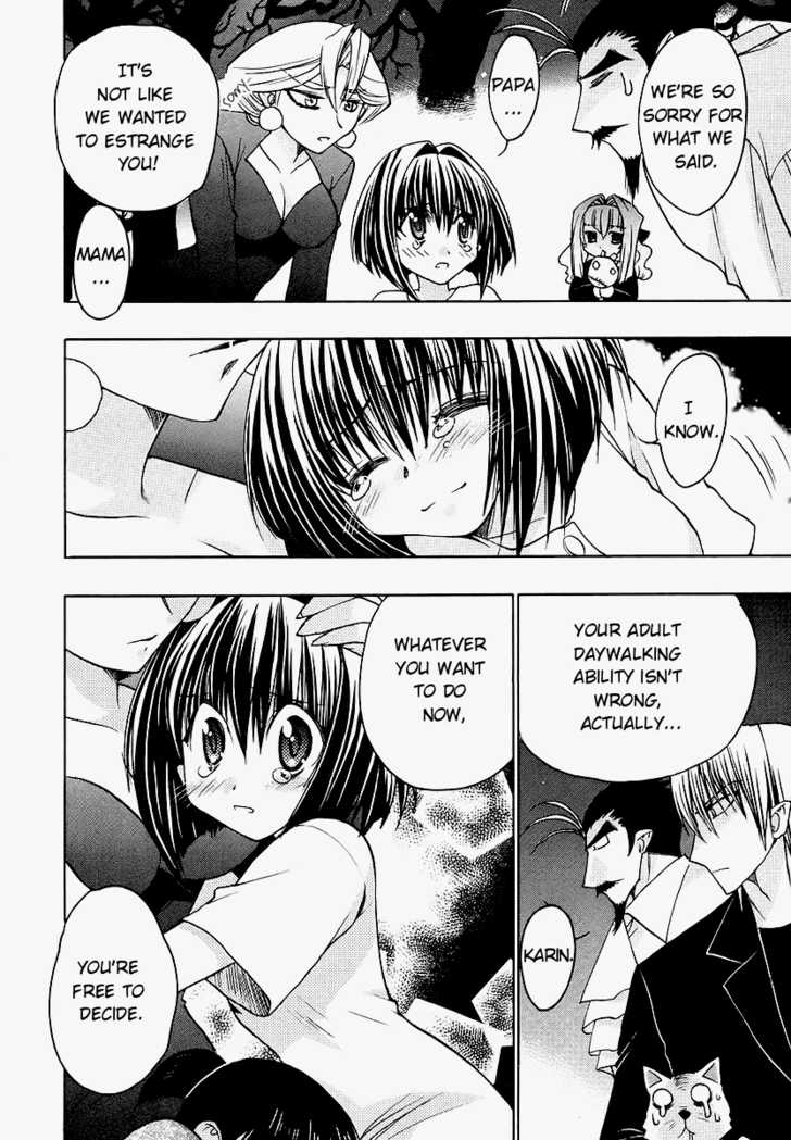 Chibi Vampire Chapter 35.1 page 22 - Chapter 35.1 : Maki does not know, Karin cannot say