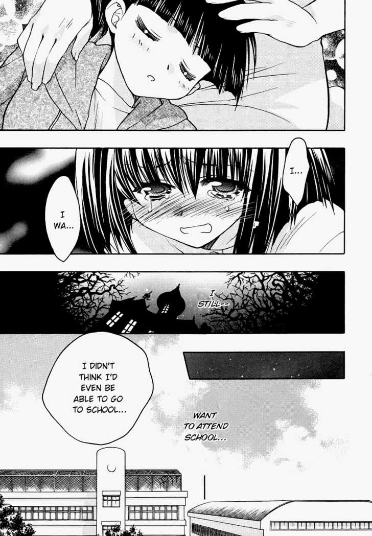 Chibi Vampire Chapter 35.1 page 23 - Chapter 35.1 : Maki does not know, Karin cannot say