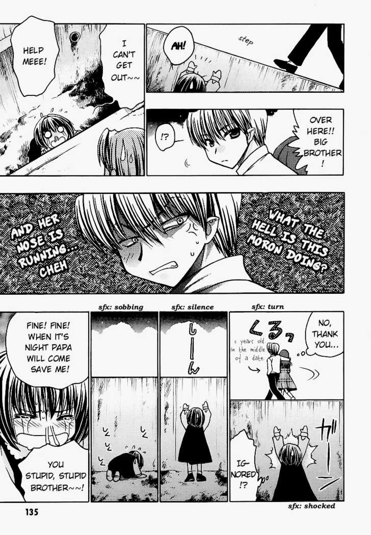 Chibi Vampire Chapter 35.1 page 3 - Chapter 35.1 : Maki does not know, Karin cannot say