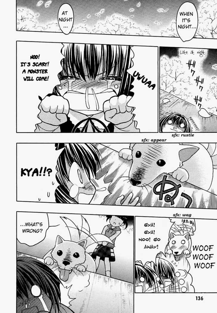 Chibi Vampire Chapter 35.1 page 4 - Chapter 35.1 : Maki does not know, Karin cannot say