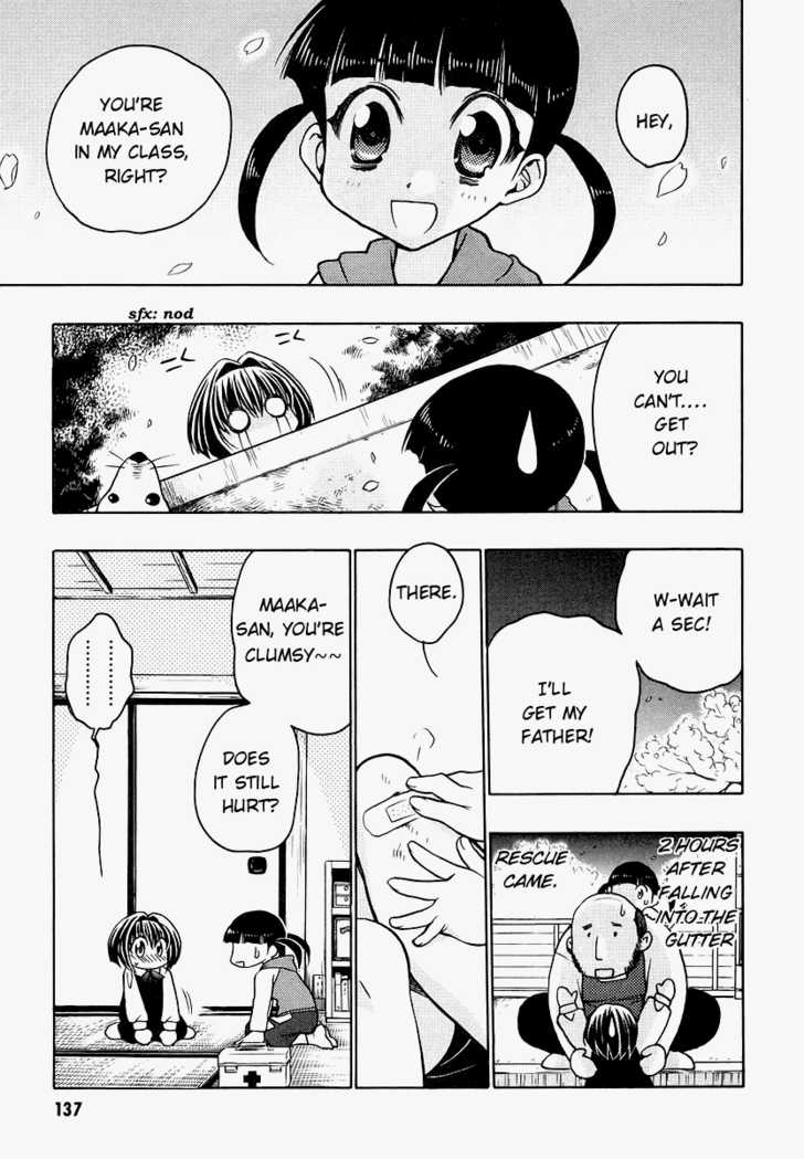 Chibi Vampire Chapter 35.1 page 5 - Chapter 35.1 : Maki does not know, Karin cannot say