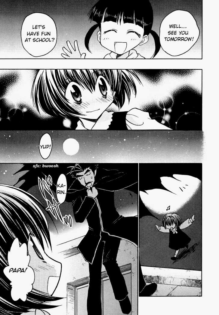 Chibi Vampire Chapter 35.1 page 7 - Chapter 35.1 : Maki does not know, Karin cannot say