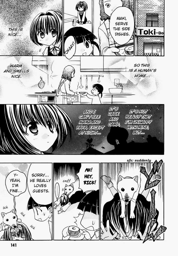 Chibi Vampire Chapter 35.1 page 9 - Chapter 35.1 : Maki does not know, Karin cannot say