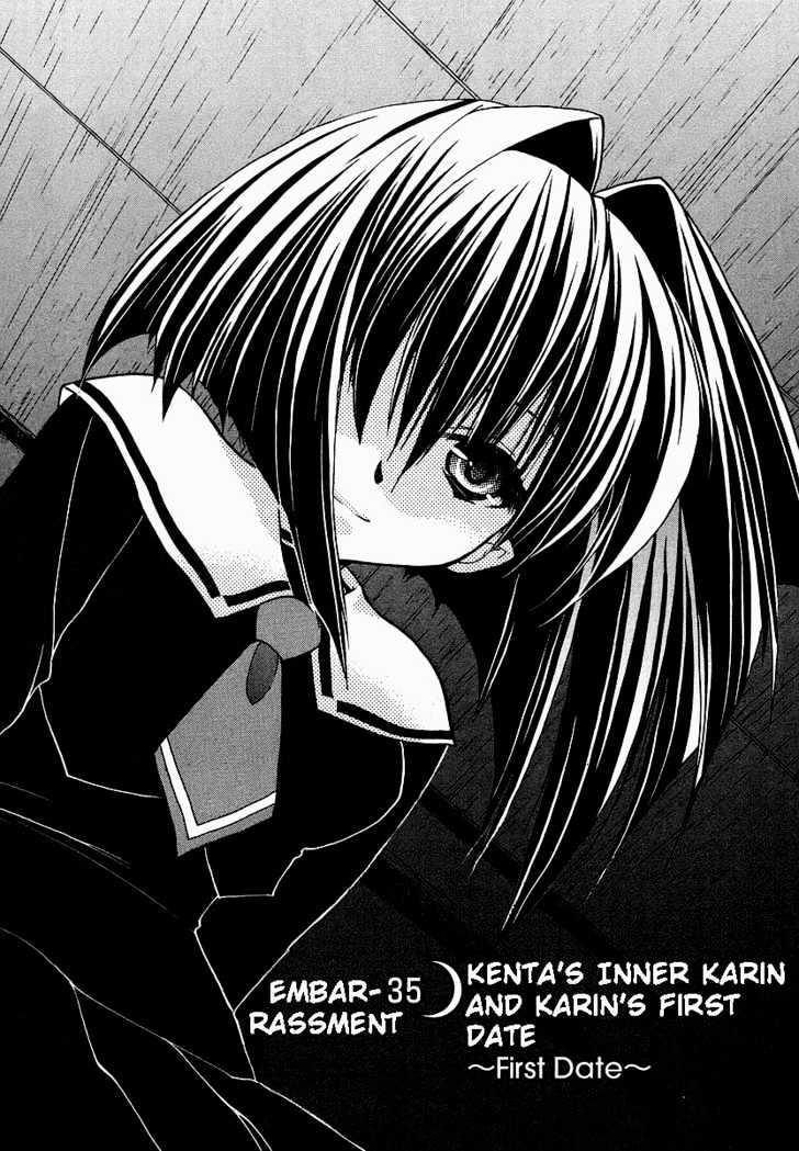 Chibi Vampire Chapter 35 page 1 - Chapter 35 : Kenta's inner Karin and Karin's first date