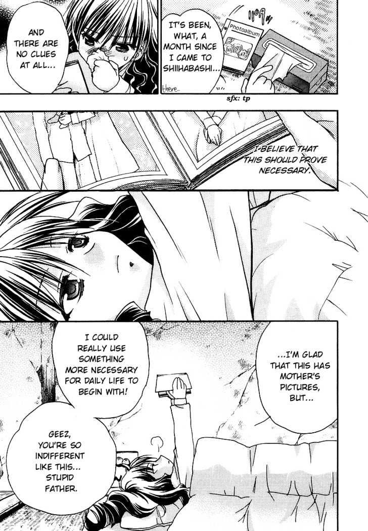 Chibi Vampire Chapter 35 page 13 - Chapter 35 : Kenta's inner Karin and Karin's first date