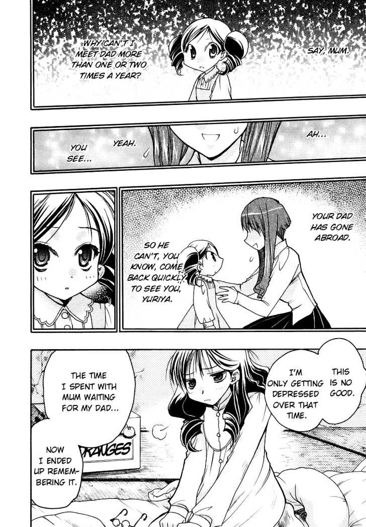Chibi Vampire Chapter 35 page 14 - Chapter 35 : Kenta's inner Karin and Karin's first date