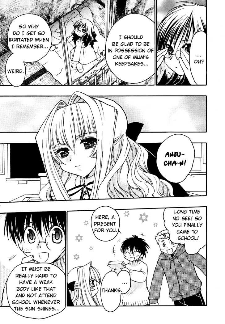 Chibi Vampire Chapter 35 page 15 - Chapter 35 : Kenta's inner Karin and Karin's first date