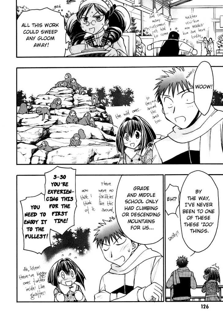 Chibi Vampire Chapter 35 page 26 - Chapter 35 : Kenta's inner Karin and Karin's first date