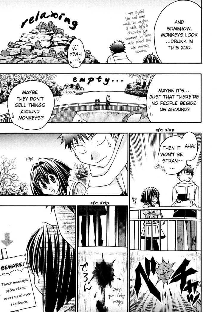 Chibi Vampire Chapter 35 page 27 - Chapter 35 : Kenta's inner Karin and Karin's first date
