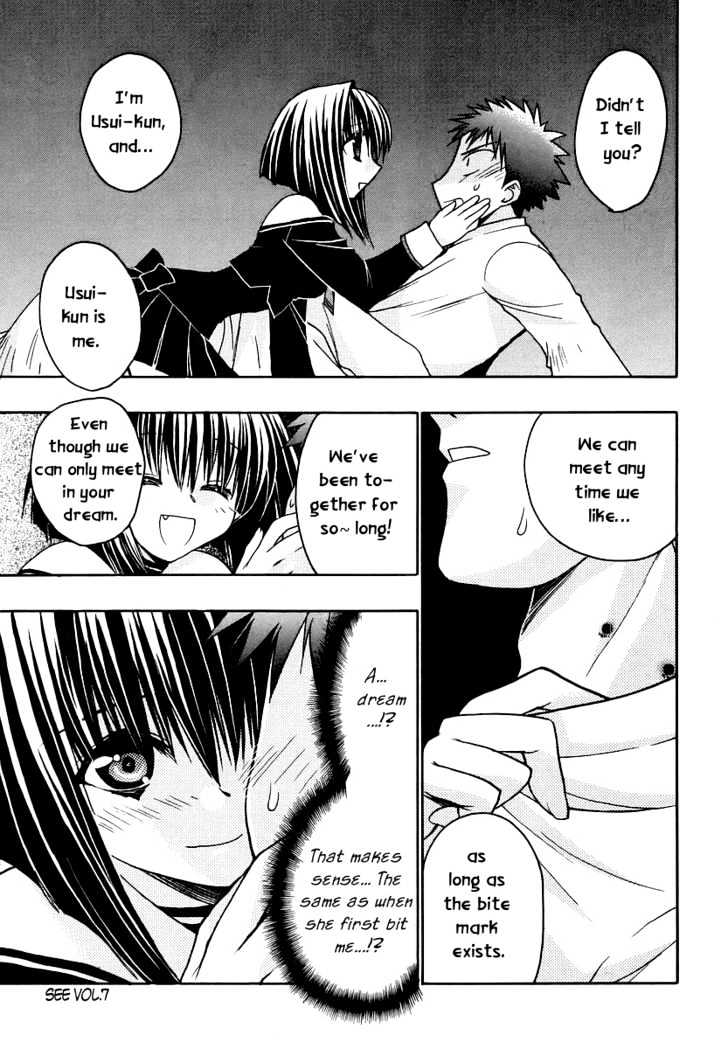 Chibi Vampire Chapter 35 page 3 - Chapter 35 : Kenta's inner Karin and Karin's first date