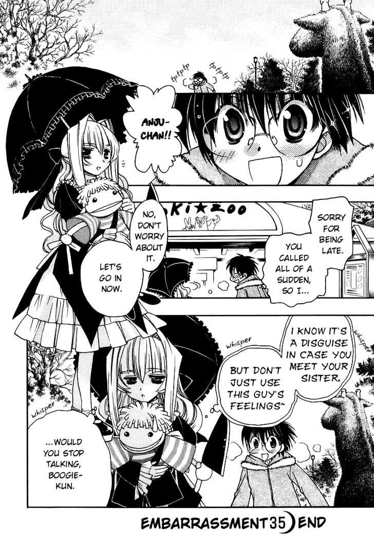 Chibi Vampire Chapter 35 page 32 - Chapter 35 : Kenta's inner Karin and Karin's first date