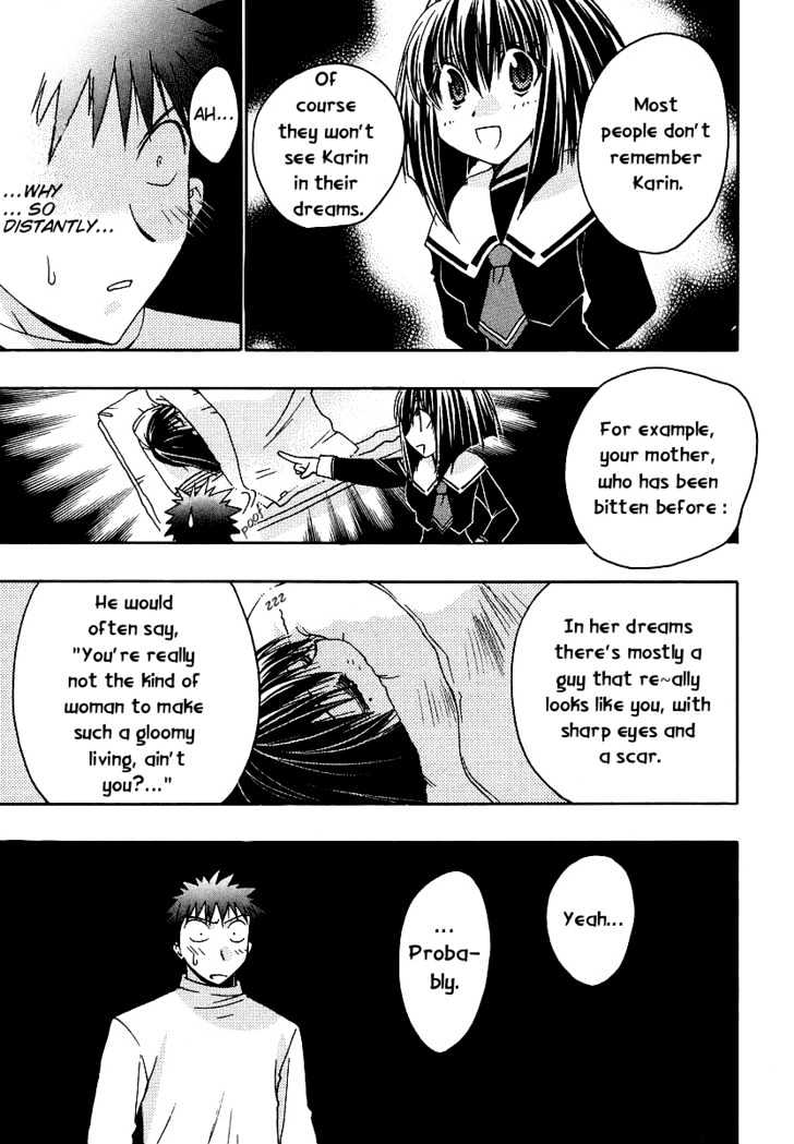 Chibi Vampire Chapter 35 page 5 - Chapter 35 : Kenta's inner Karin and Karin's first date