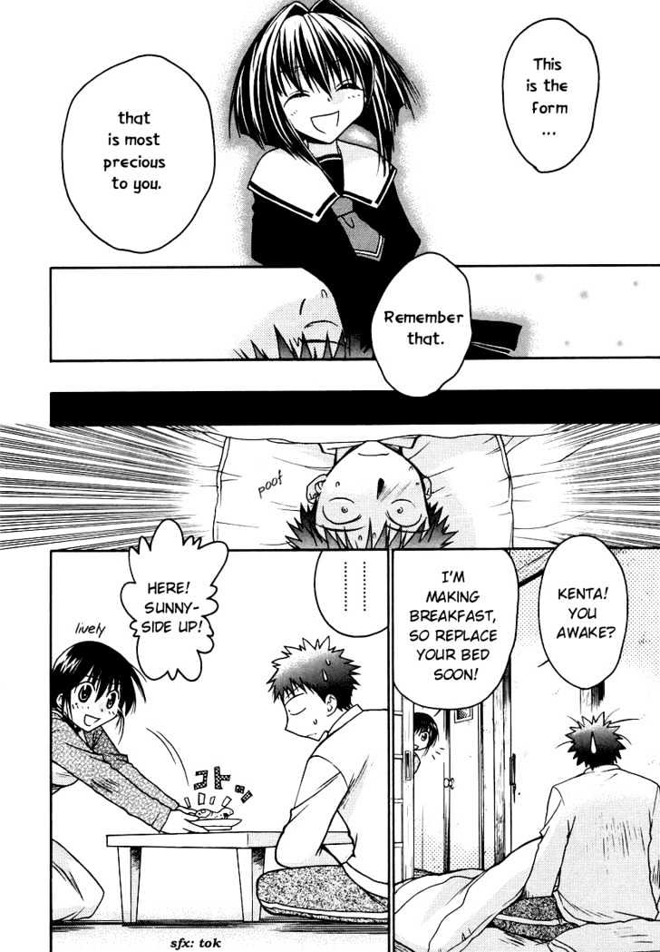 Chibi Vampire Chapter 35 page 8 - Chapter 35 : Kenta's inner Karin and Karin's first date