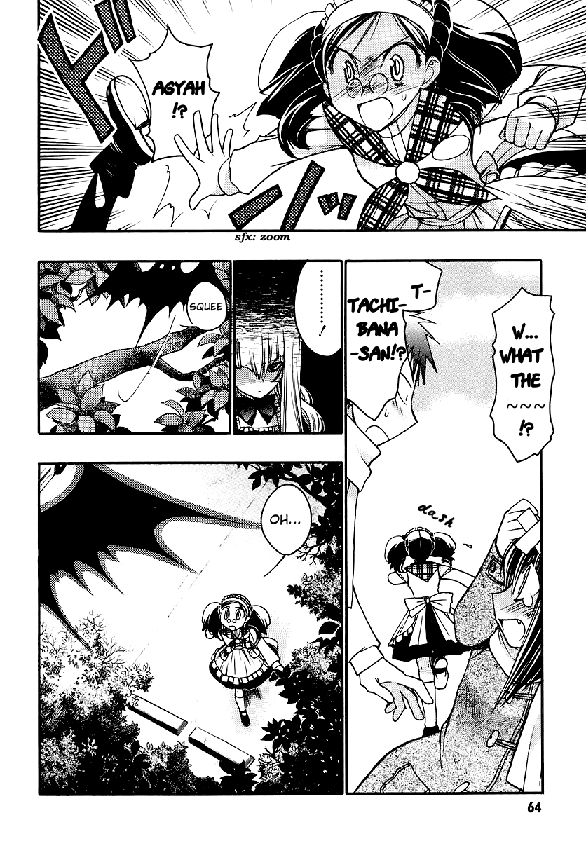 Chibi Vampire Chapter 37.2 page 22 - Chapter 37 v2 : The Two Beginners and Yuriya's Investigation