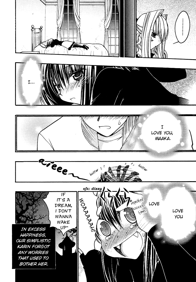 Chibi Vampire Chapter 37.2 page 4 - Chapter 37 v2 : The Two Beginners and Yuriya's Investigation