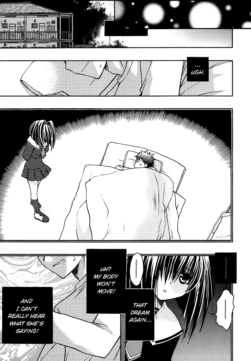 Chibi Vampire Chapter 37.2 page 5 - Chapter 37 v2 : The Two Beginners and Yuriya's Investigation