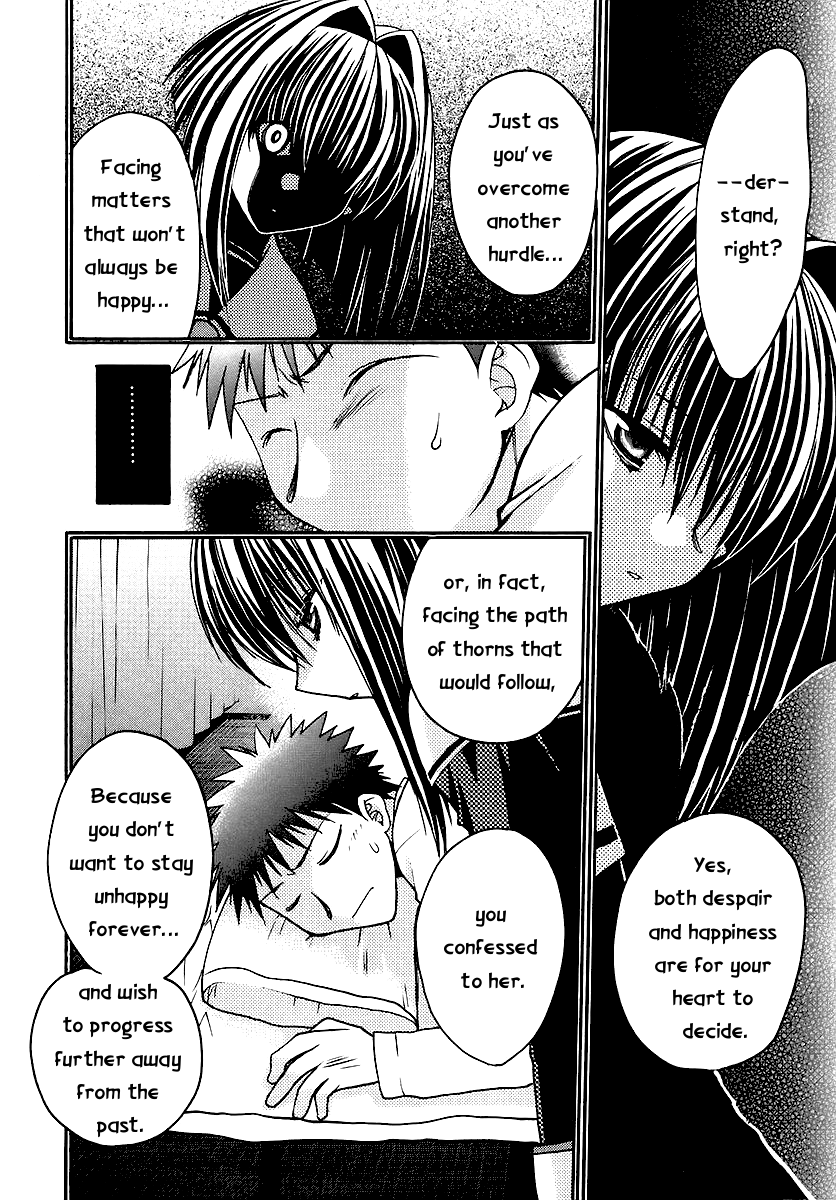 Chibi Vampire Chapter 37.2 page 6 - Chapter 37 v2 : The Two Beginners and Yuriya's Investigation