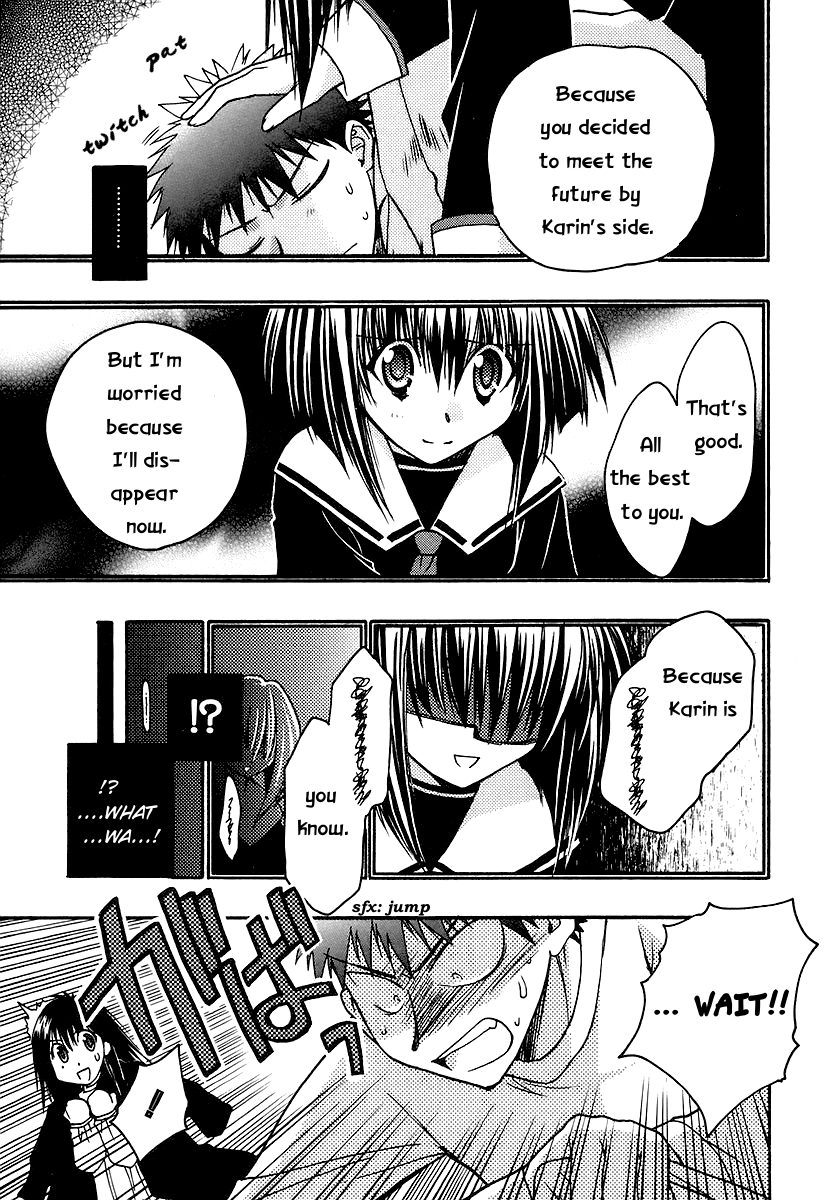 Chibi Vampire Chapter 37.2 page 7 - Chapter 37 v2 : The Two Beginners and Yuriya's Investigation