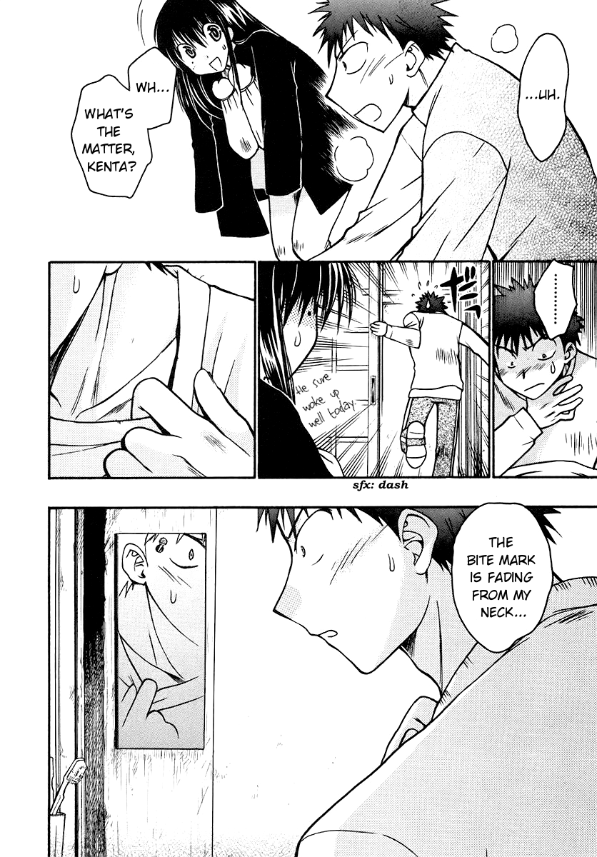 Chibi Vampire Chapter 37.2 page 8 - Chapter 37 v2 : The Two Beginners and Yuriya's Investigation