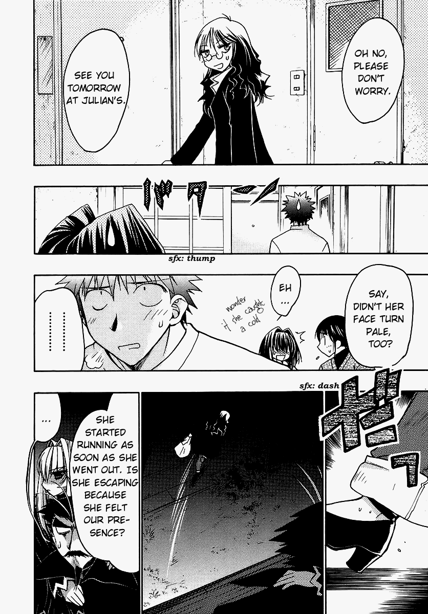 Chibi Vampire Chapter 38.2 page 10 - Chapter 38 v2 : Yuriya's Secret and the Maaka Family Scheme