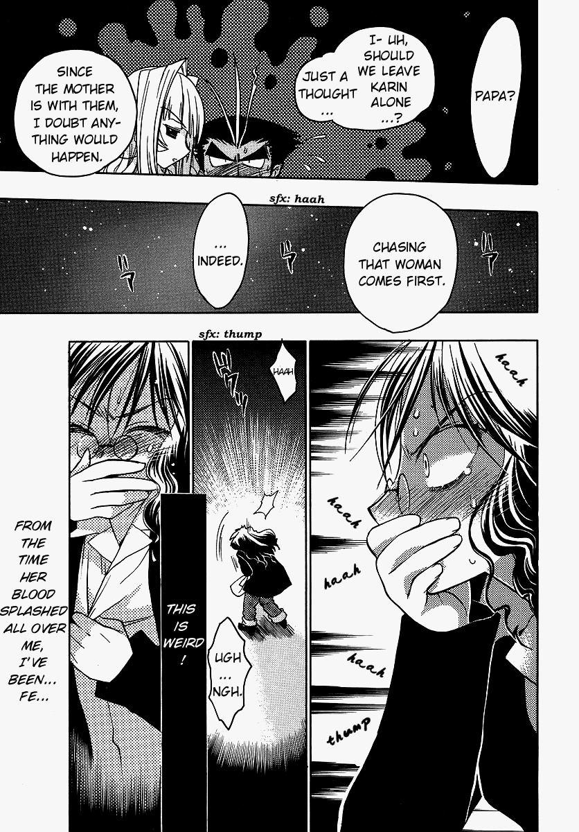 Chibi Vampire Chapter 38.2 page 11 - Chapter 38 v2 : Yuriya's Secret and the Maaka Family Scheme
