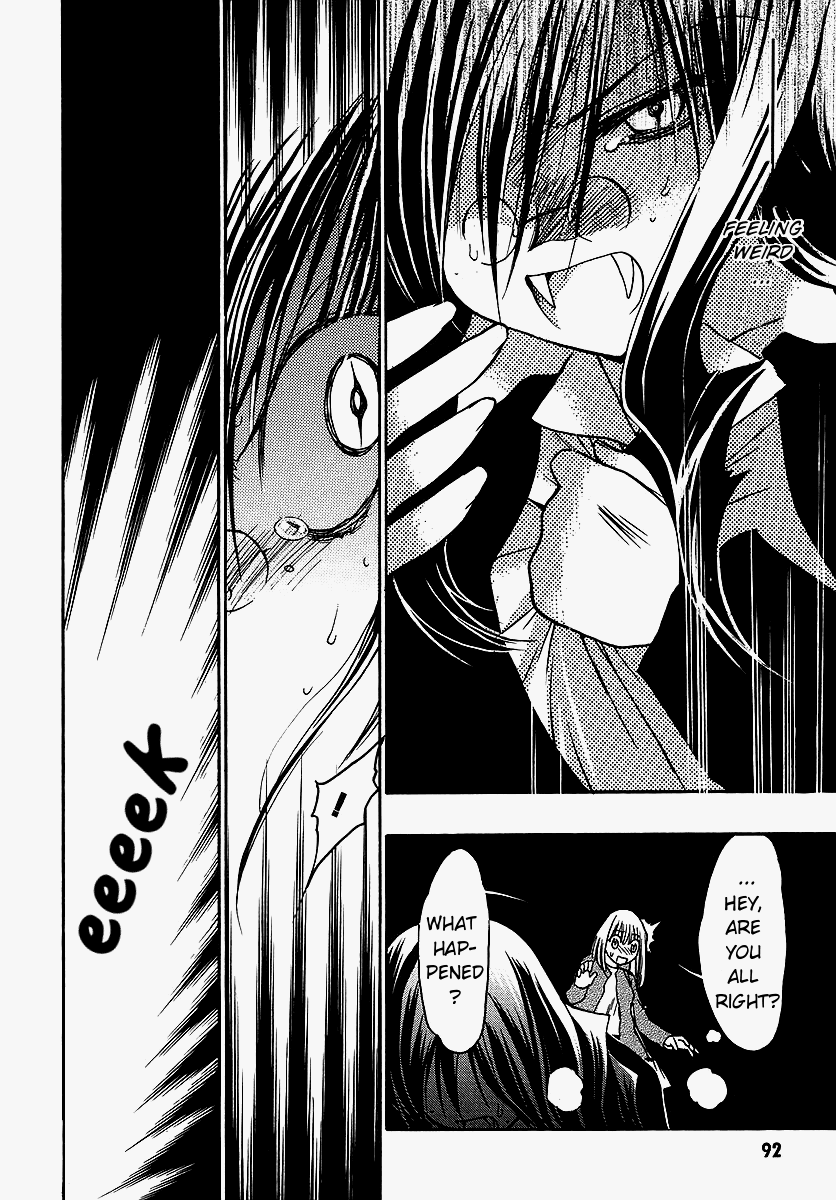 Chibi Vampire Chapter 38.2 page 12 - Chapter 38 v2 : Yuriya's Secret and the Maaka Family Scheme