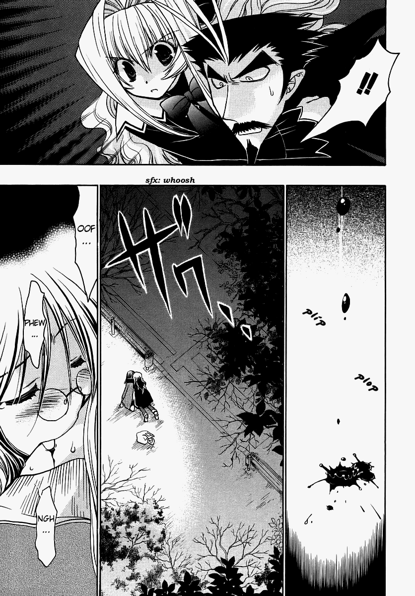 Chibi Vampire Chapter 38.2 page 13 - Chapter 38 v2 : Yuriya's Secret and the Maaka Family Scheme