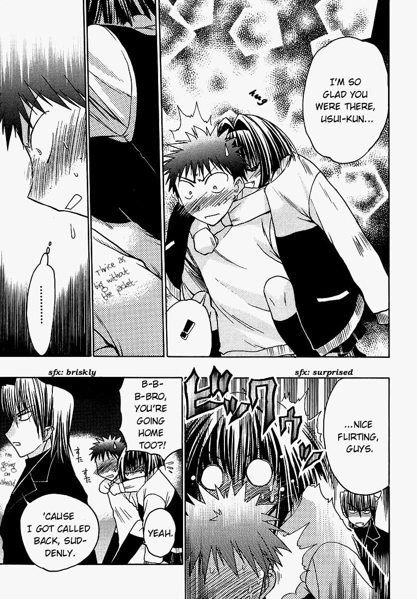 Chibi Vampire Chapter 38.2 page 17 - Chapter 38 v2 : Yuriya's Secret and the Maaka Family Scheme