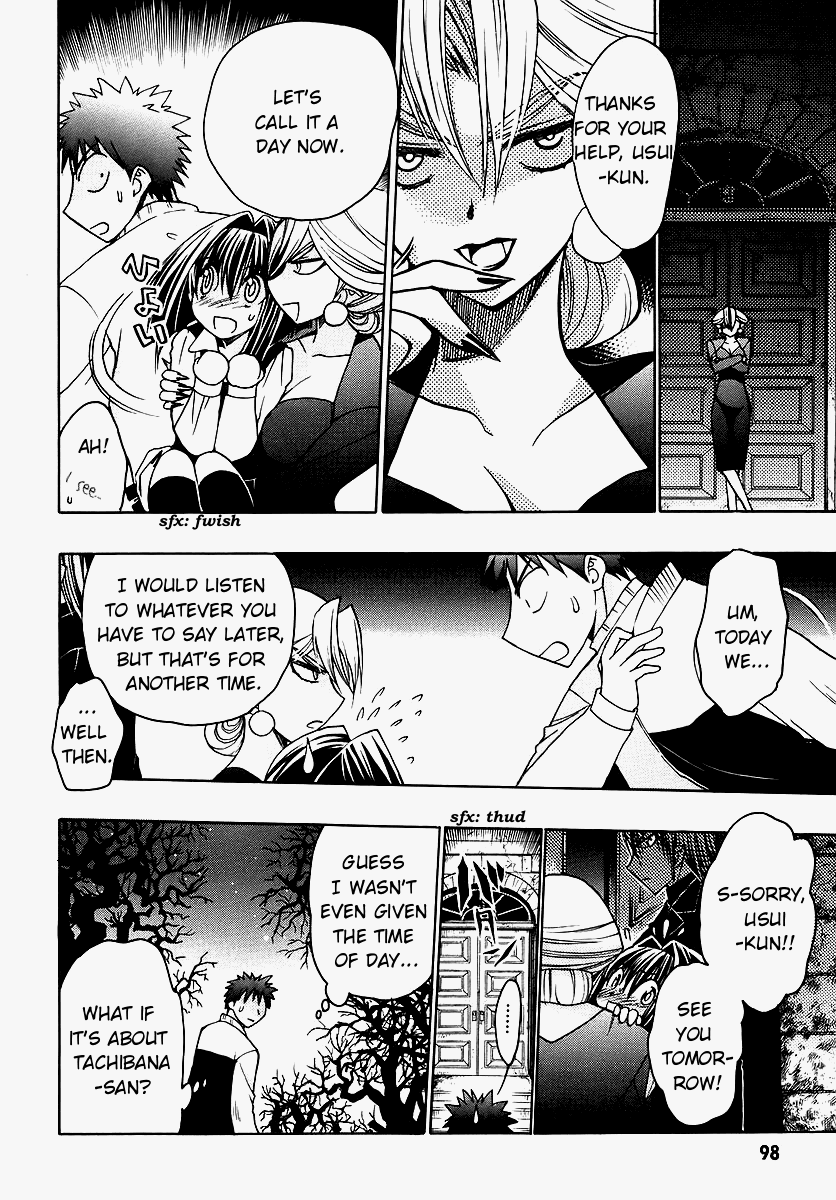 Chibi Vampire Chapter 38.2 page 18 - Chapter 38 v2 : Yuriya's Secret and the Maaka Family Scheme