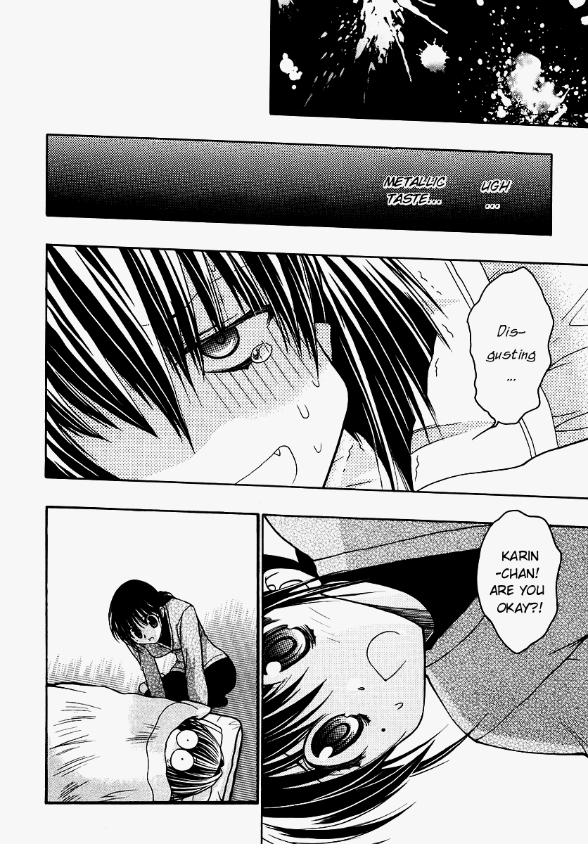 Chibi Vampire Chapter 38.2 page 2 - Chapter 38 v2 : Yuriya's Secret and the Maaka Family Scheme