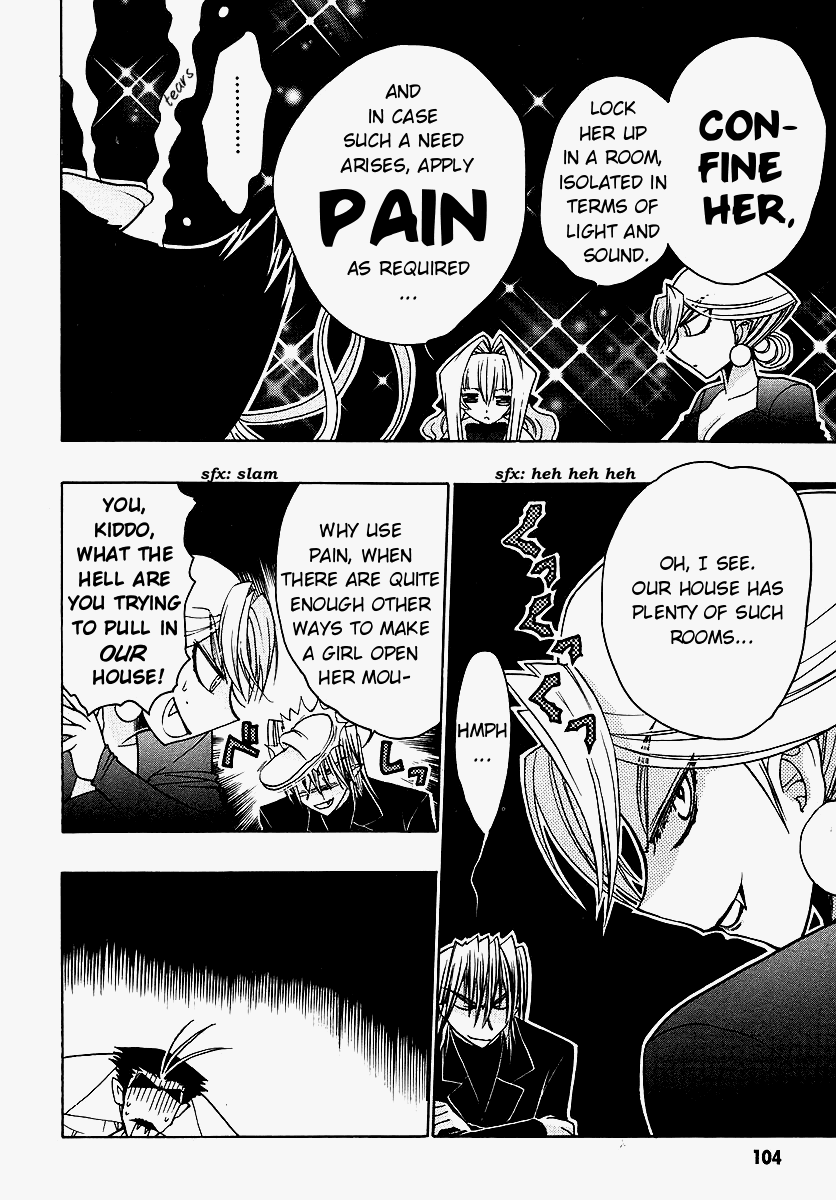 Chibi Vampire Chapter 38.2 page 24 - Chapter 38 v2 : Yuriya's Secret and the Maaka Family Scheme