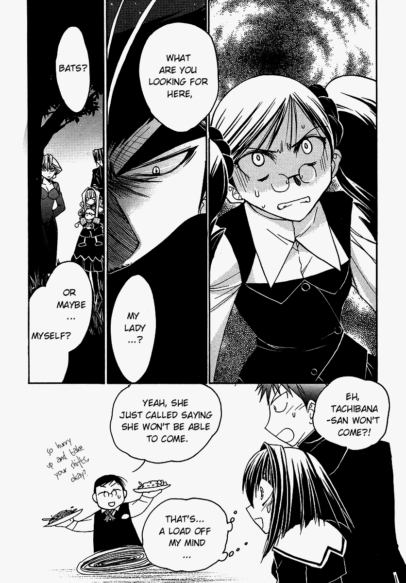 Chibi Vampire Chapter 38.2 page 37 - Chapter 38 v2 : Yuriya's Secret and the Maaka Family Scheme
