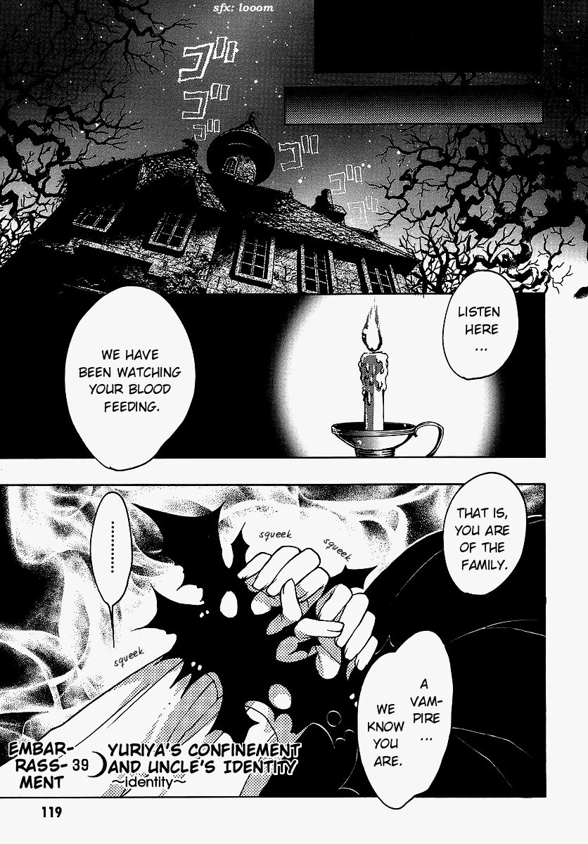 Chibi Vampire Chapter 38.2 page 39 - Chapter 38 v2 : Yuriya's Secret and the Maaka Family Scheme