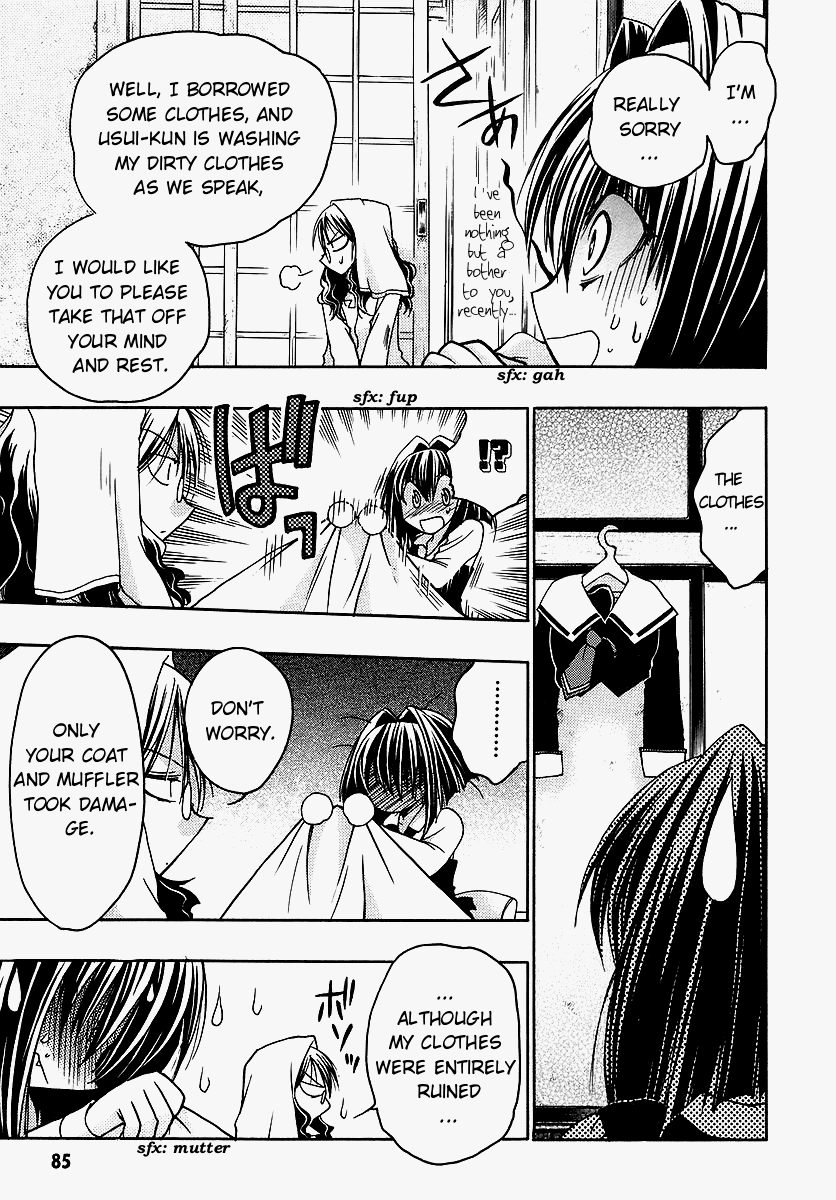 Chibi Vampire Chapter 38.2 page 5 - Chapter 38 v2 : Yuriya's Secret and the Maaka Family Scheme