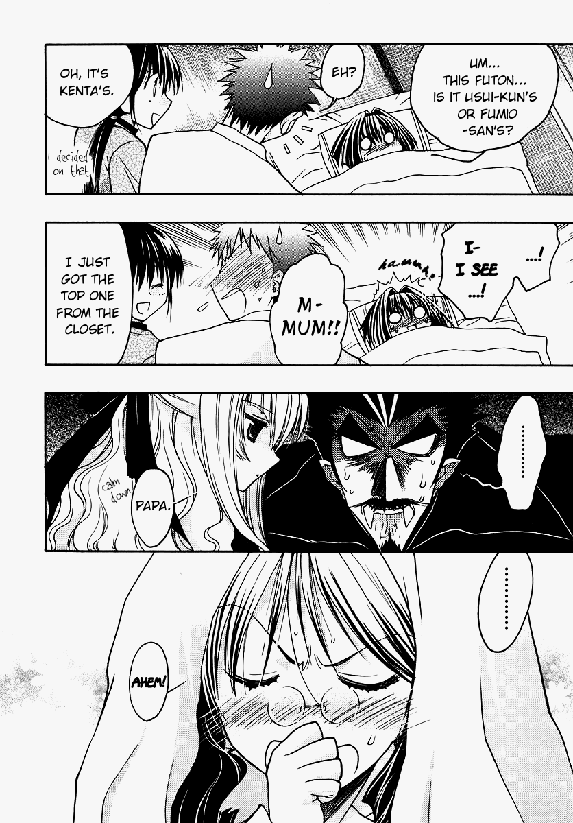 Chibi Vampire Chapter 38.2 page 8 - Chapter 38 v2 : Yuriya's Secret and the Maaka Family Scheme