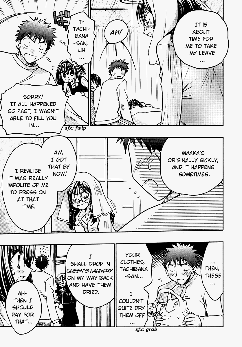 Chibi Vampire Chapter 38.2 page 9 - Chapter 38 v2 : Yuriya's Secret and the Maaka Family Scheme