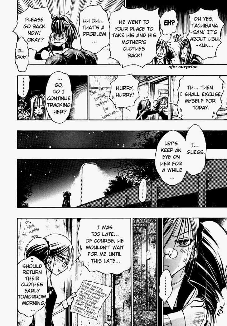 Chibi Vampire Chapter 39 page 34 - Chapter 39 : Yuriya's confinement and uncle's identity