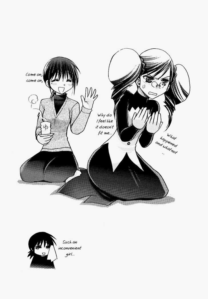 Chibi Vampire Chapter 39 page 39 - Chapter 39 : Yuriya's confinement and uncle's identity