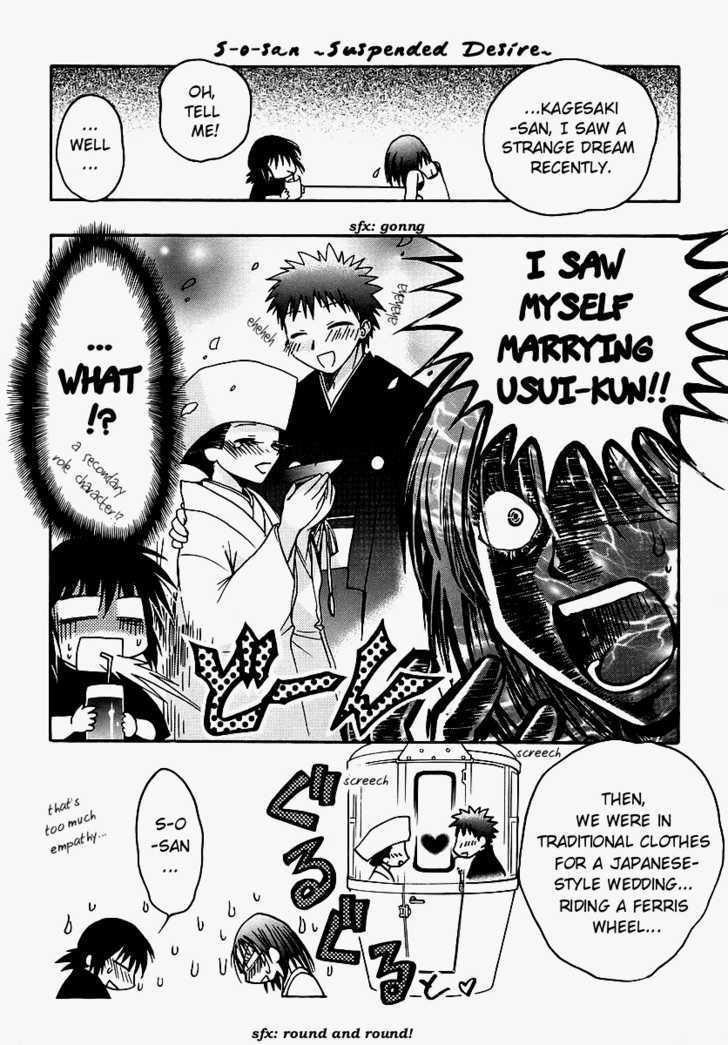 Chibi Vampire Chapter 39 page 43 - Chapter 39 : Yuriya's confinement and uncle's identity