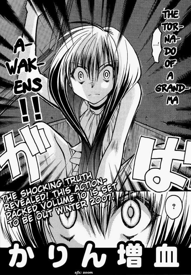 Chibi Vampire Chapter 39 page 45 - Chapter 39 : Yuriya's confinement and uncle's identity