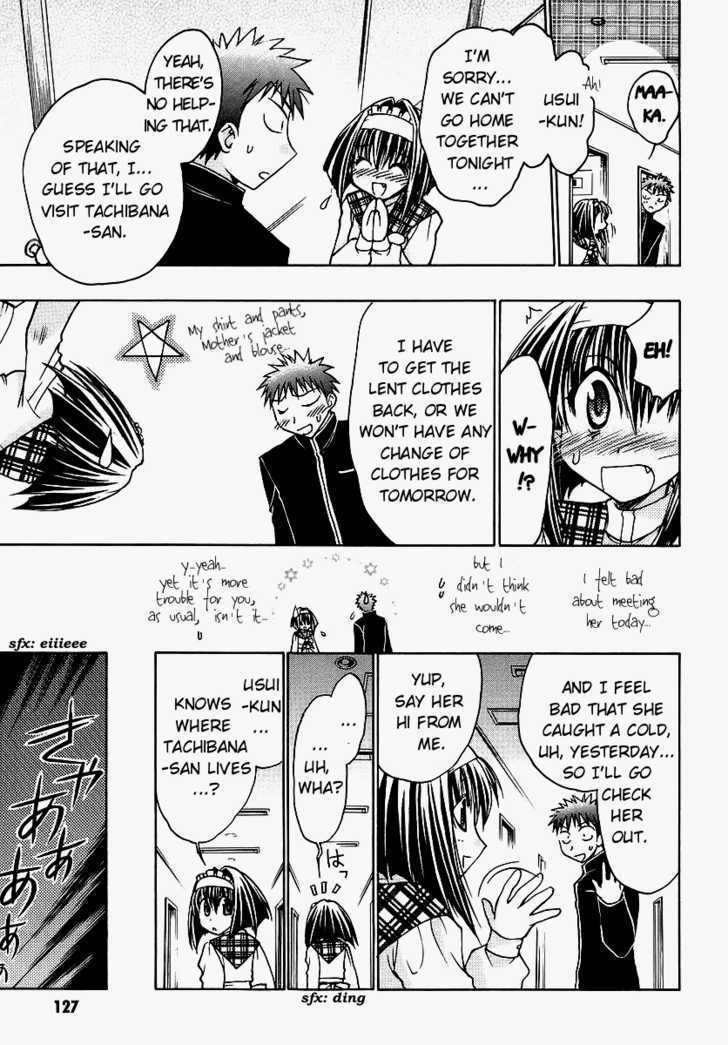 Chibi Vampire Chapter 39 page 9 - Chapter 39 : Yuriya's confinement and uncle's identity