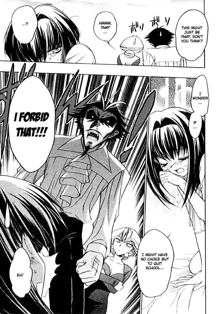 Chibi Vampire Chapter 4 page 11 - Chapter 4 : Karin's Problem and Kenta's Distress