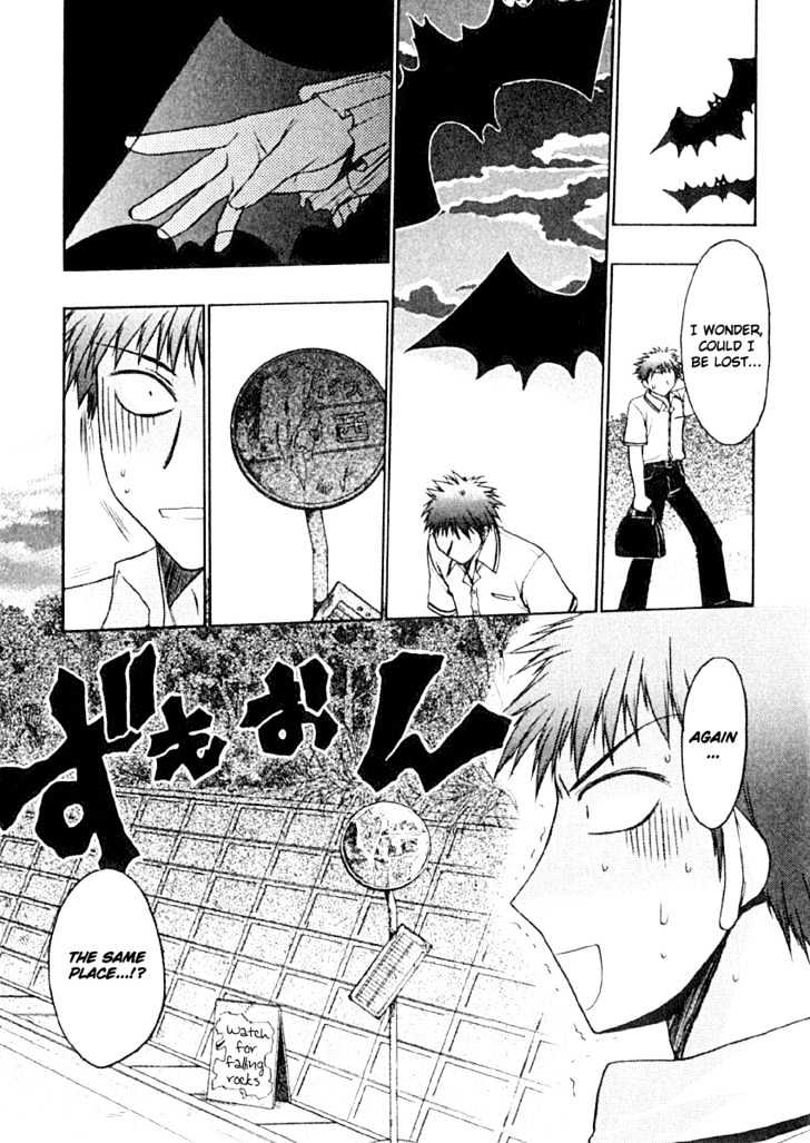 Chibi Vampire Chapter 4 page 19 - Chapter 4 : Karin's Problem and Kenta's Distress