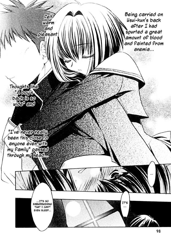 Chibi Vampire Chapter 4 page 2 - Chapter 4 : Karin's Problem and Kenta's Distress