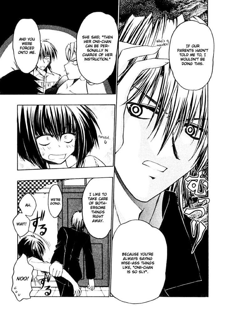 Chibi Vampire Chapter 4 page 25 - Chapter 4 : Karin's Problem and Kenta's Distress