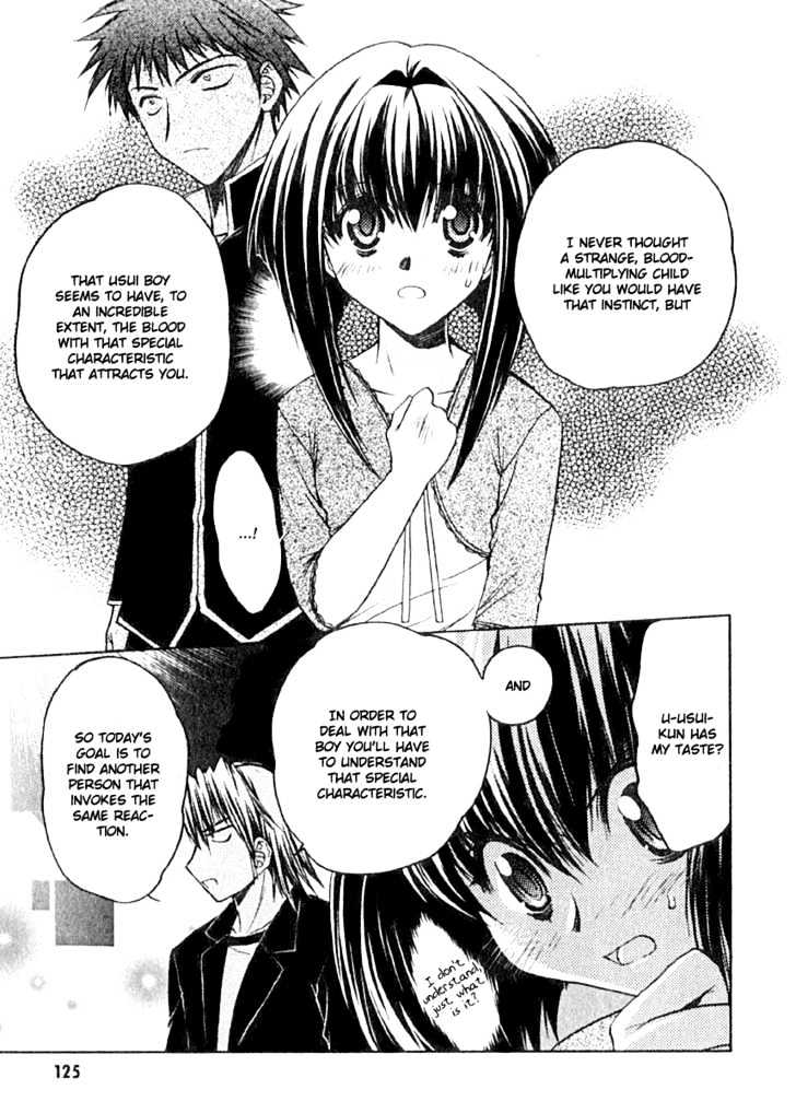 Chibi Vampire Chapter 4 page 29 - Chapter 4 : Karin's Problem and Kenta's Distress
