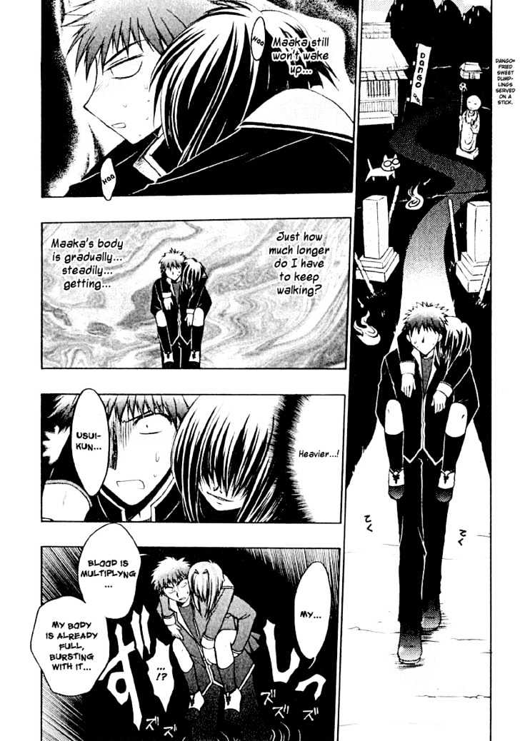 Chibi Vampire Chapter 4 page 3 - Chapter 4 : Karin's Problem and Kenta's Distress